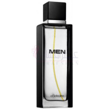 او بوتیکاریو من